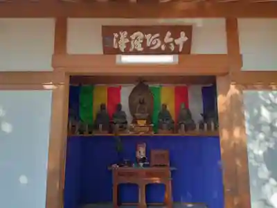 慈眼寺(大阪府)