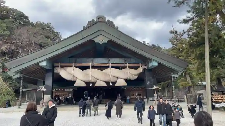 出雲大社(島根県)
