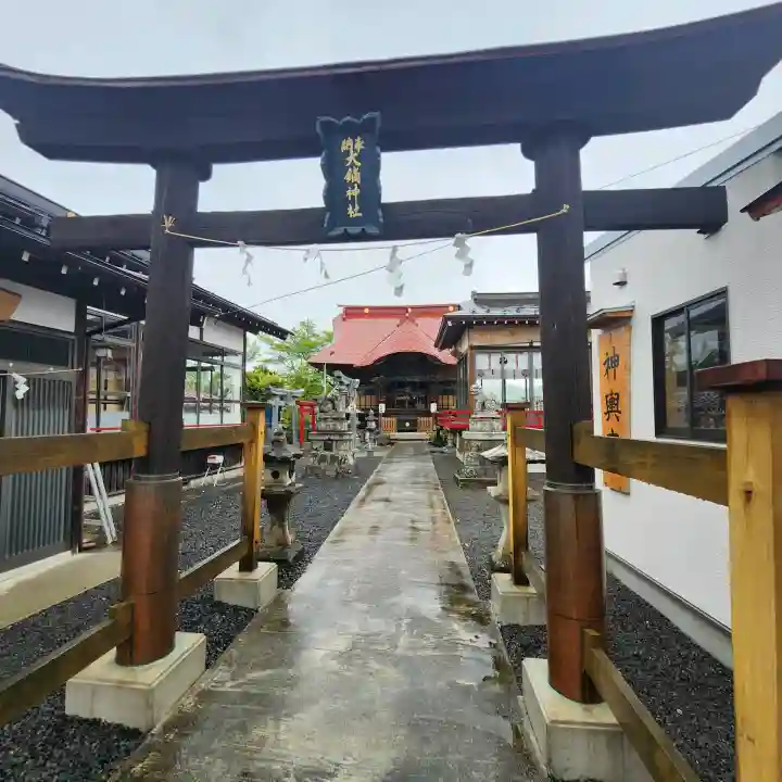 大鏑神社の{uncategorized: "未分類", other: "その他", undefined: "問題あり", building: "その他建物", grave: "お墓", sacred_gate: "鳥居", guardian: "狛犬", statue: "像", buddha: "仏像", history: "歴史", nature: "自然", garden: "庭園", animal: "動物", pagoda: "塔", temizu: "手水舎", mountain_gate: "山門・神門", sanctuary: "本殿・本堂", subordinate: "末社・摂社", art: "芸術", scenery: "景色", jizo: "地蔵", ema: "絵馬", goshuin: "御朱印", omikuji: "おみくじ", items: "授与品その他", amulet: "お守り", goshuincho: "御朱印帳", eats: "食事", festival: "お祭り", votive_dance: "神楽", shichigosan: "七五三参", wedding: "結婚式", experience: "体験その他", initially: "初詣", around: "周辺", anti_infection: "感染症対策"}