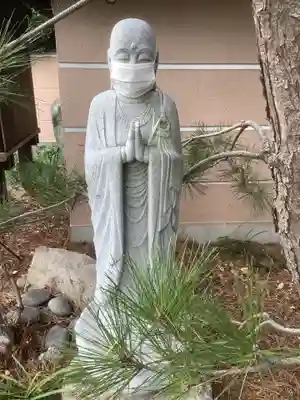 光明院(愛知県)