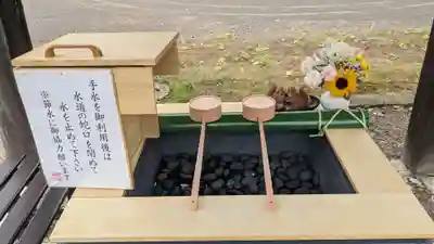 留辺蘂神社の手水舎