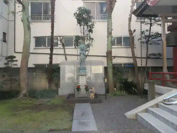 成就院(東京都)