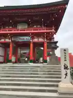 鵜戸神宮の山門・神門