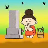 潮音院(福井県)