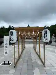 樽前山神社(北海道)