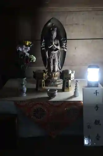 畝畦寺(福井県)