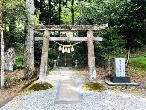 久米熊野座神社の鳥居