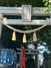 村國真墨田神社(岐阜県)