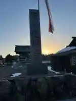 道樹寺(岐阜県)