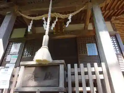 九頭龍神社の本殿・本堂