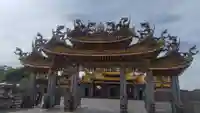 聖天宮(埼玉県)