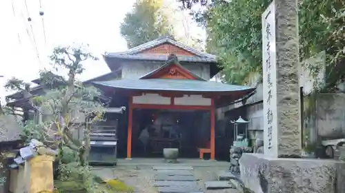 一乗寺降魔不動明王の本殿・本堂