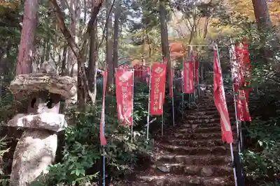 大矢田神社(岐阜県)