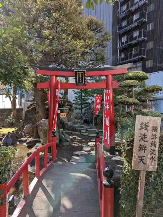 羽衣町厳島神社(関内厳島神社・横浜弁天)(神奈川県)