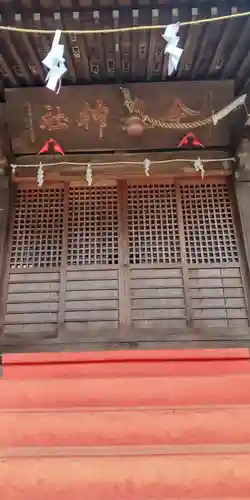 今泉神社(神奈川県)