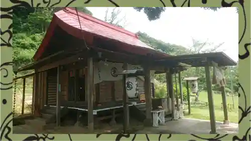 思金神社の御朱印