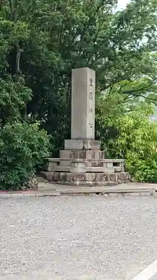 豊國神社(大阪府)