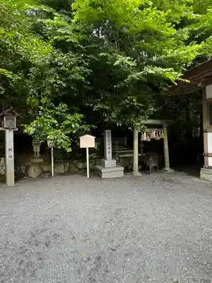 椿大神社(三重県)