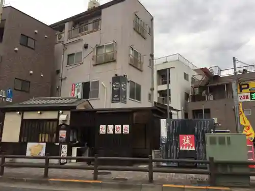 高幡不動尊　金剛寺(東京都)