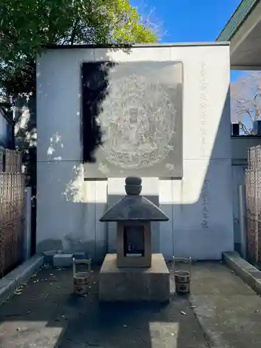 満願寺(東京都)