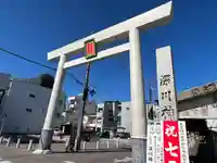 深川神社(愛知県)