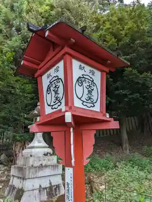 松ヶ崎大黒天 妙圓寺（妙円寺）(京都府)