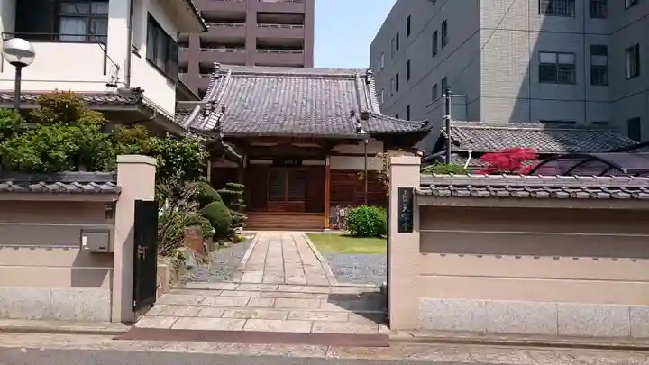 天寧寺(愛知県)