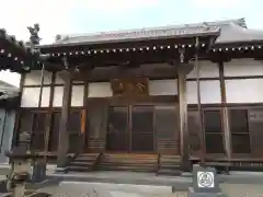 金像寺(愛知県)