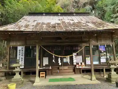 愛宕神社(栃木県)