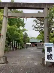 神明大一社の鳥居