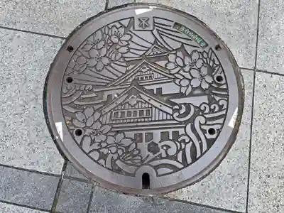 大阪天満宮(大阪府)