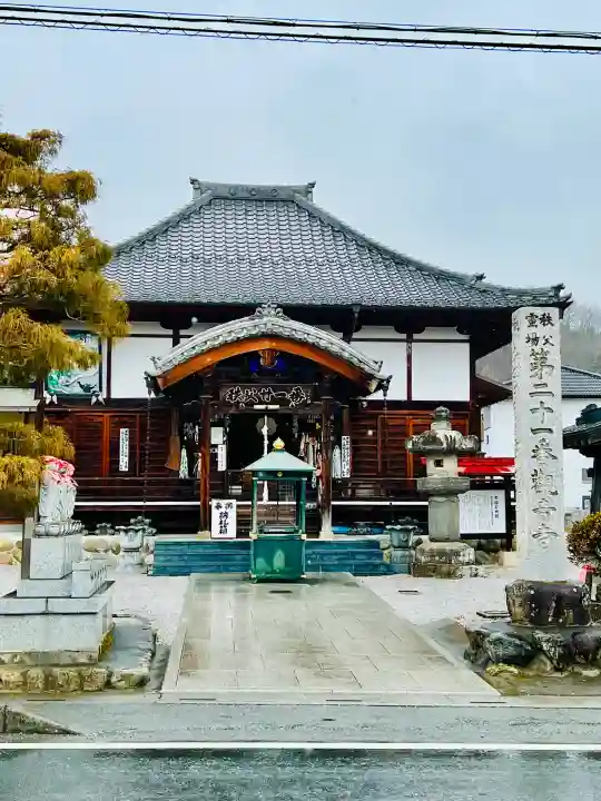 観音寺の{uncategorized: "未分類", other: "その他", undefined: "問題あり", building: "その他建物", grave: "お墓", sacred_gate: "鳥居", guardian: "狛犬", statue: "像", buddha: "仏像", history: "歴史", nature: "自然", garden: "庭園", animal: "動物", pagoda: "塔", temizu: "手水舎", mountain_gate: "山門・神門", sanctuary: "本殿・本堂", subordinate: "末社・摂社", art: "芸術", scenery: "景色", jizo: "地蔵", ema: "絵馬", goshuin: "御朱印", omikuji: "おみくじ", items: "授与品その他", amulet: "お守り", goshuincho: "御朱印帳", eats: "食事", festival: "お祭り", votive_dance: "神楽", shichigosan: "七五三参", wedding: "結婚式", experience: "体験その他", initially: "初詣", around: "周辺", anti_infection: "感染症対策"}