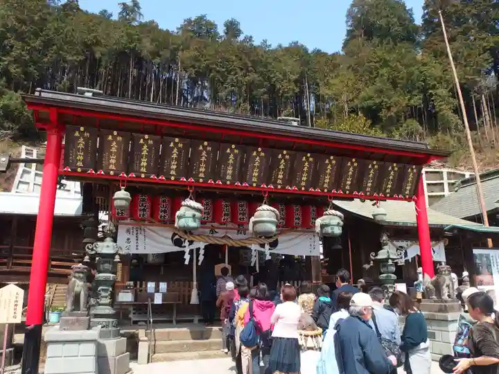 太平山神社(栃木県)