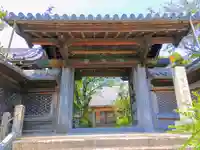 誓玄寺の山門・神門