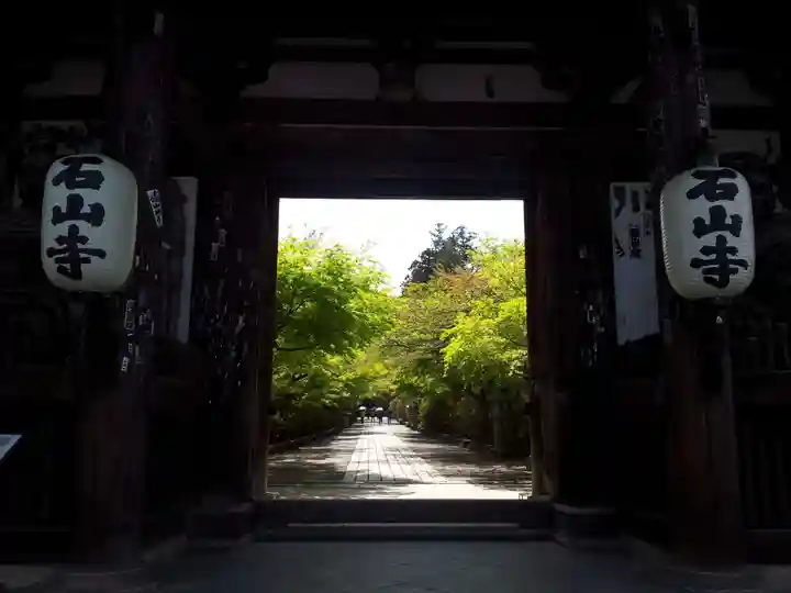 石山寺の山門・神門