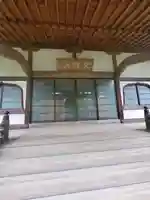 海禅寺の本殿・本堂