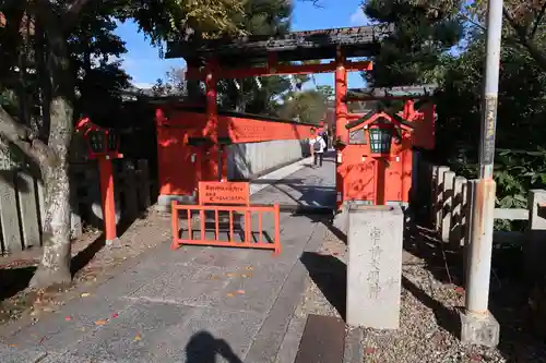 車折神社(京都府)