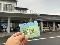 理覚院(滋賀県)