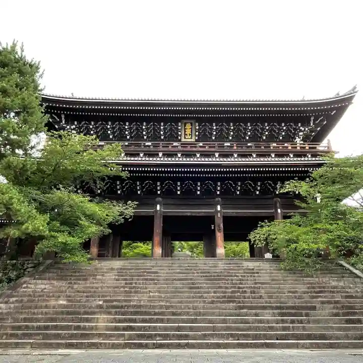 知恩院(京都府)