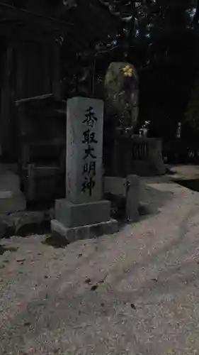 本覚寺のその他建物
