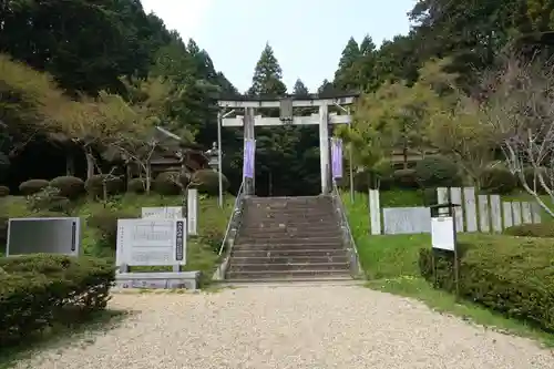 八咫烏神社の鳥居