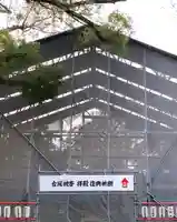 平野神社の本殿・本堂