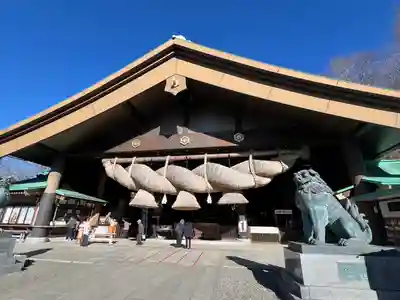 常陸国出雲大社(茨城県)