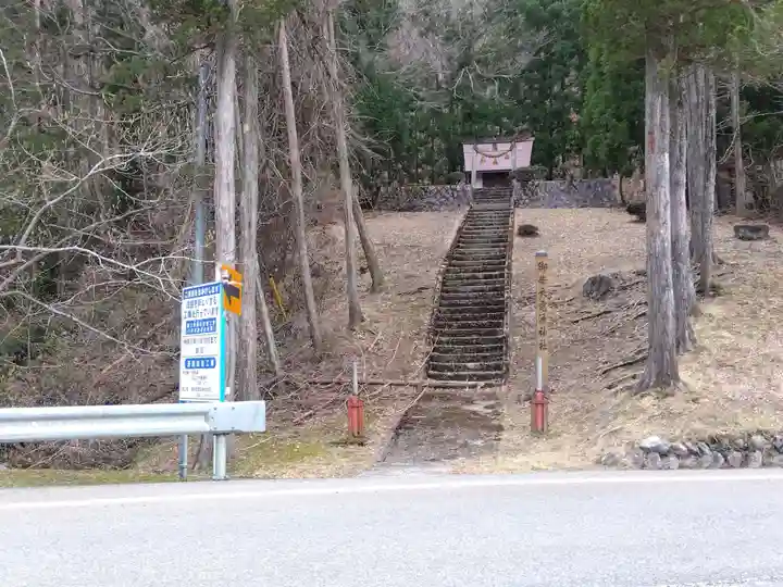 御母衣電源神社(岐阜県)