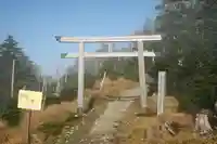 弥山神社(天河大辨財天社奥宮)(奈良県)