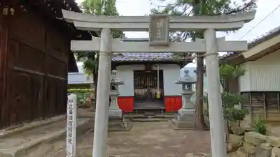 中條神社の鳥居