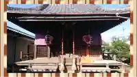 三ツ木神社(埼玉県)