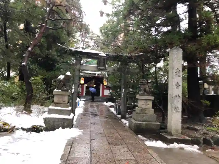 日枝神社のその他建物