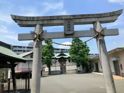 御嶽神社(神奈川県)
