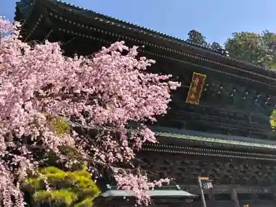 久遠寺(山梨県)